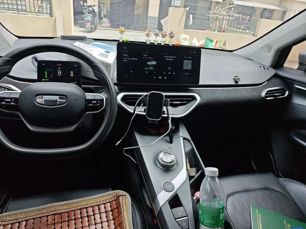 Geometry C 2022 400KM Commuter Version — миниатюра 18