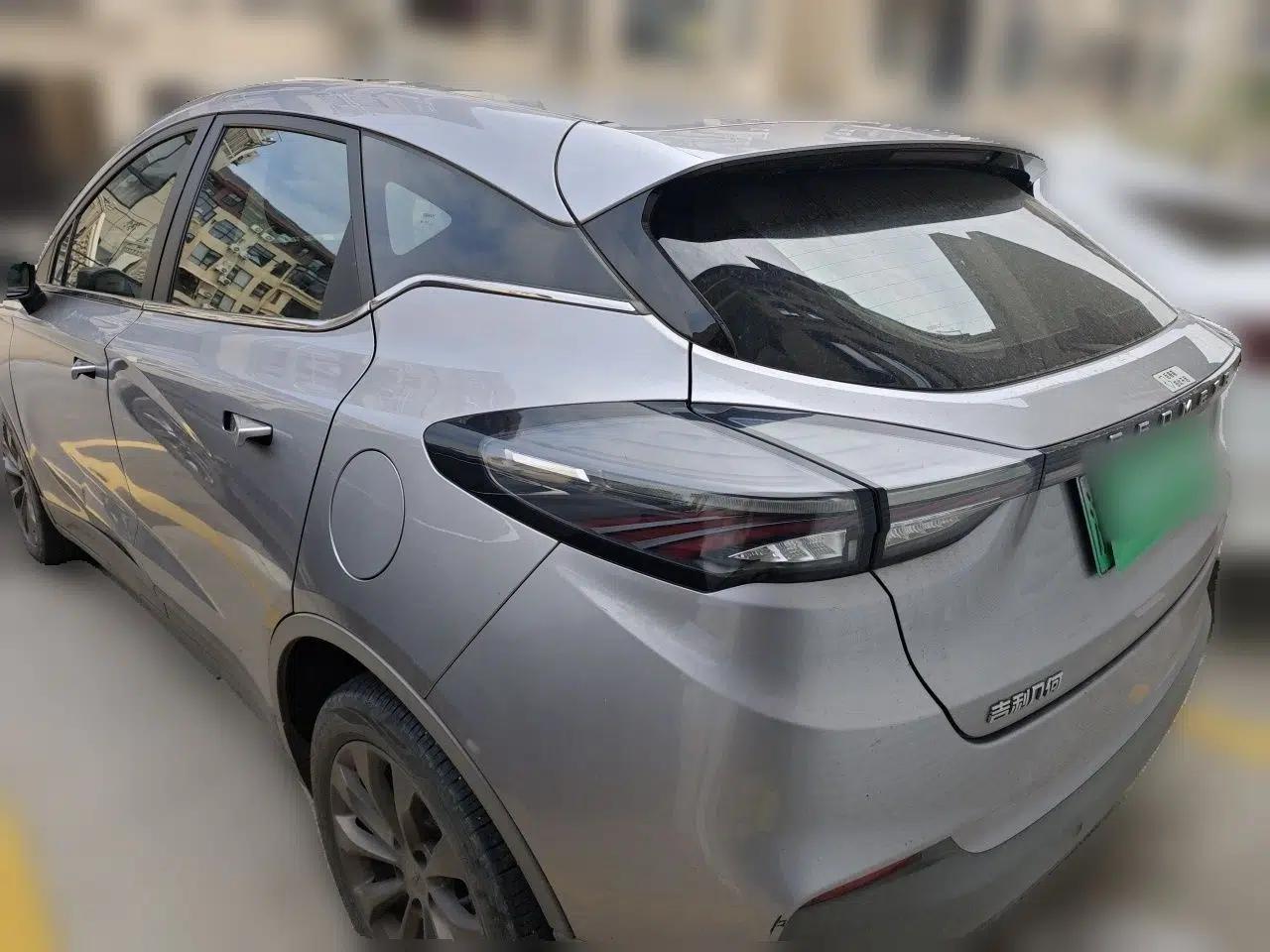 Geometry C 2022 400KM Commuter Version — миниатюра 4