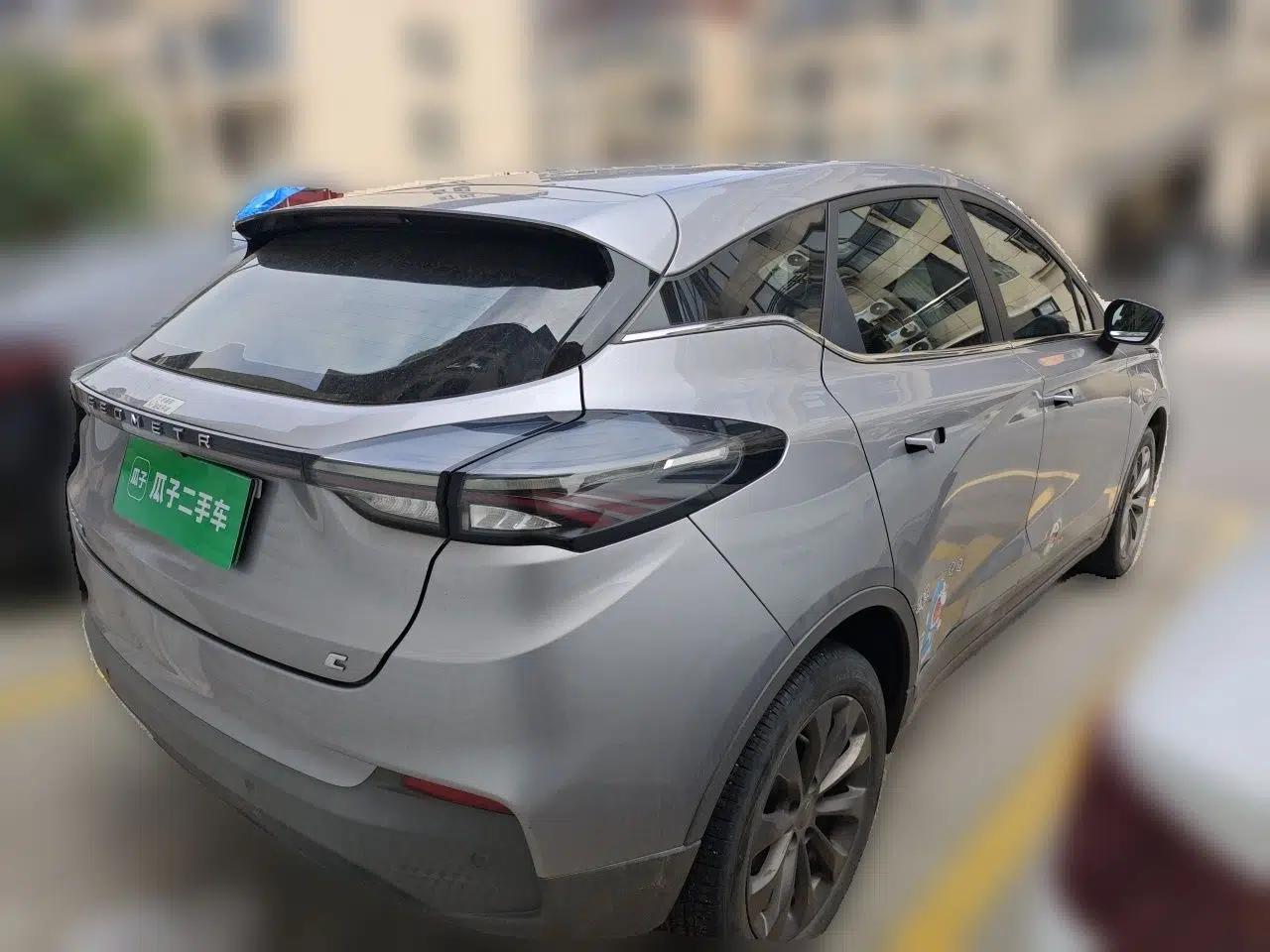 Geometry C 2022 400KM Commuter Version — миниатюра 6