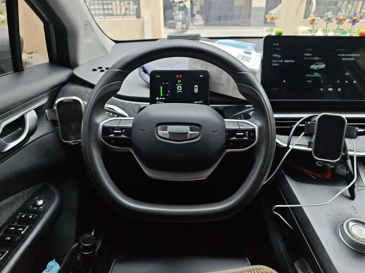 Geometry C 2022 400KM Commuter Version — миниатюра 9