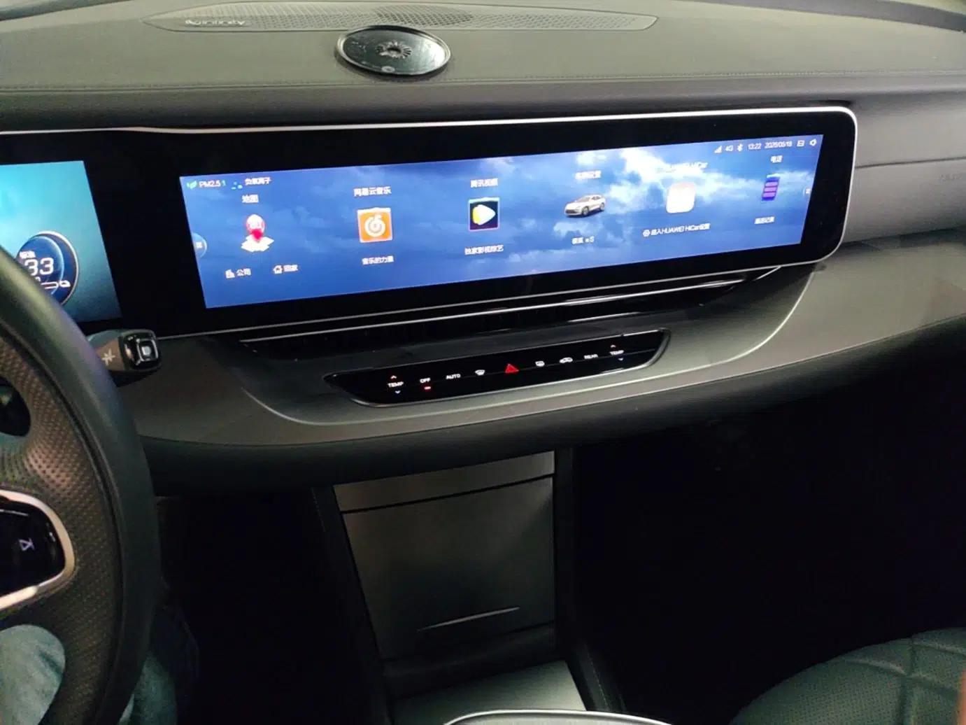 ARCFOX Alpha S 2023 735E+ Forest Edition 160kW — миниатюра 16