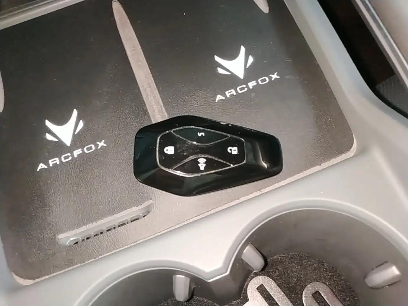 ARCFOX Alpha S5 2025 560MAX 185kW — миниатюра 12
