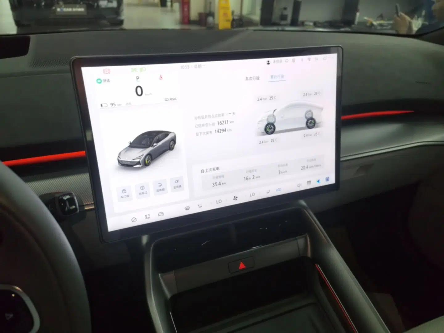 ARCFOX Alpha S5 2024 560MAX 185kW — миниатюра 16