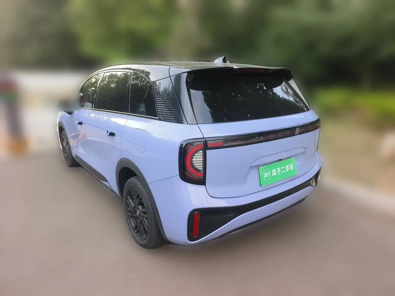 ARCFOX Kaola 2023 Parent-Child Edition Pro — миниатюра 4