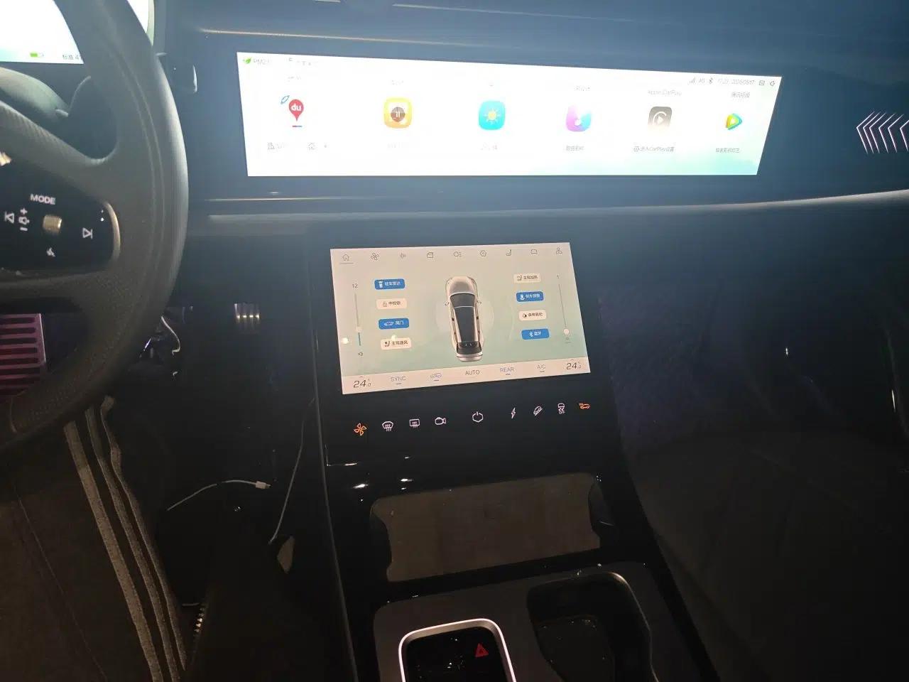 ARCFOX Alpha T 2023 688E+ Forest Edition 160kW — миниатюра 14