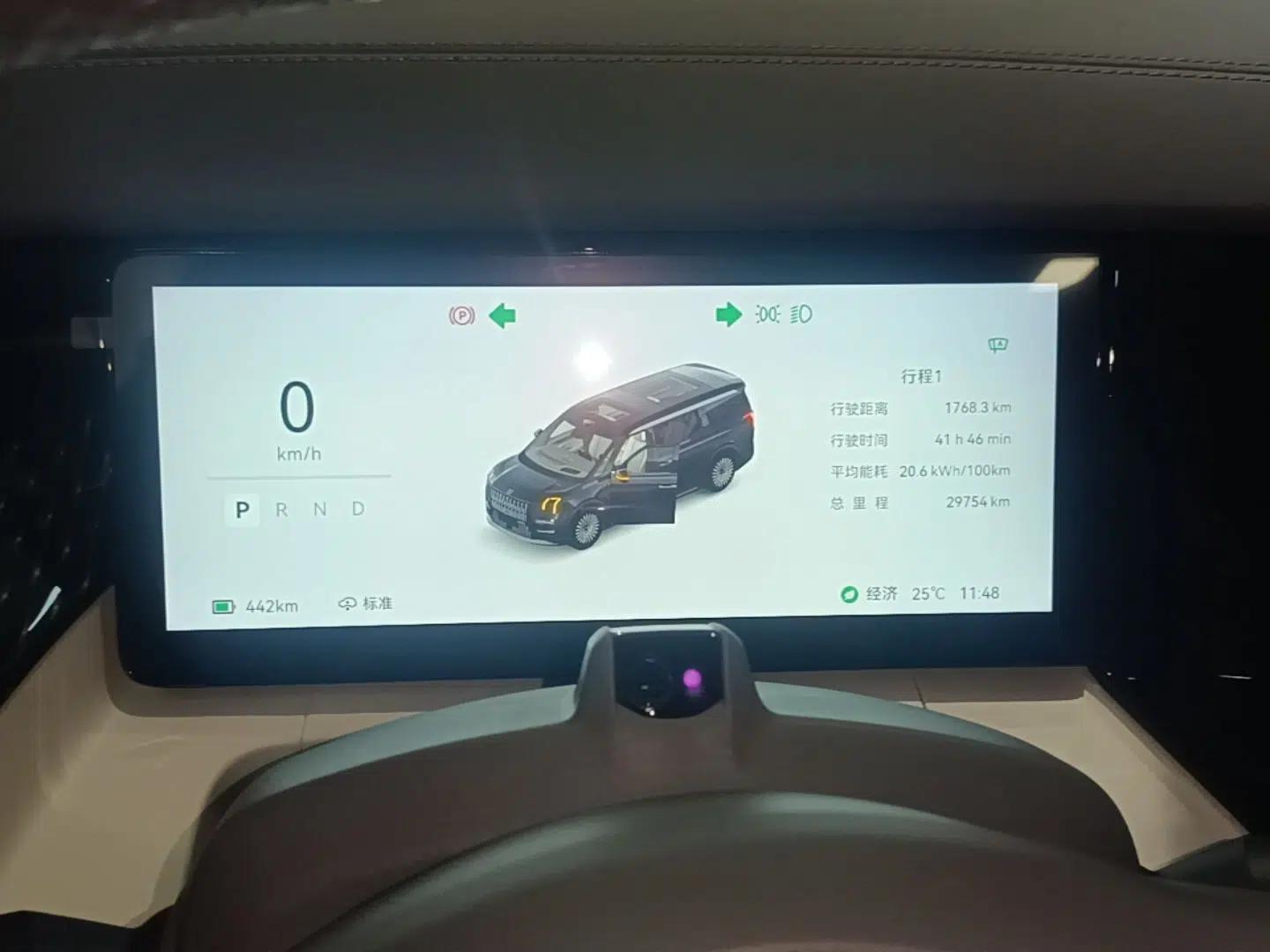 Zeekr 009 2024 Six-Seat Executive Version 4WD 108 kWh — миниатюра 15