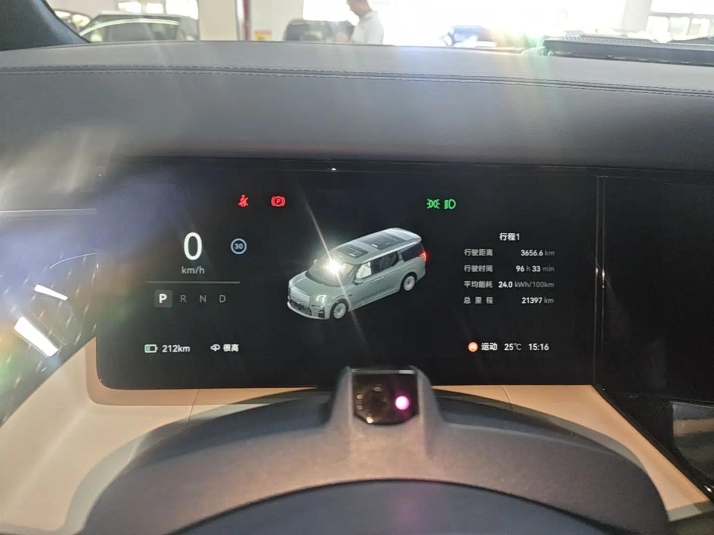 Zeekr 009 2024 Six-Seat Executive Version 4WD 108 kWh — миниатюра 15