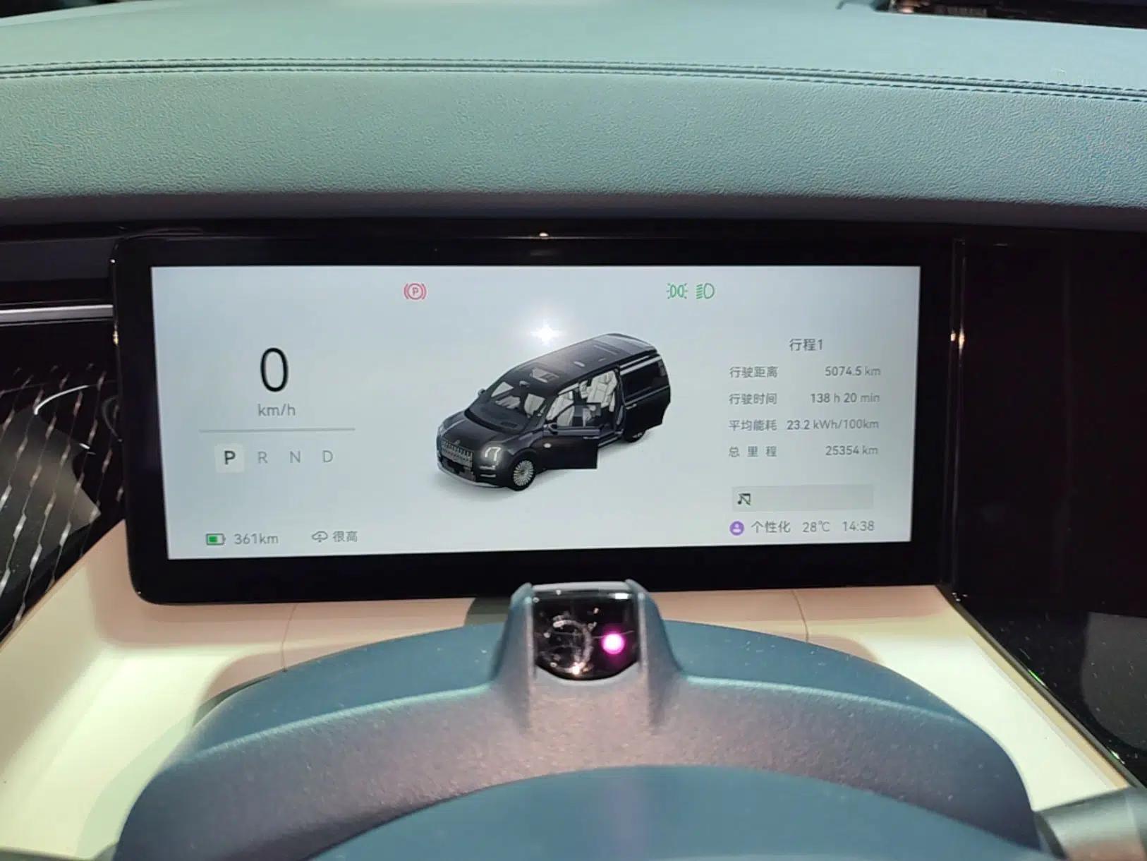 Zeekr 009 2024 Six-Seat Executive Version 4WD 108 kWh — миниатюра 15