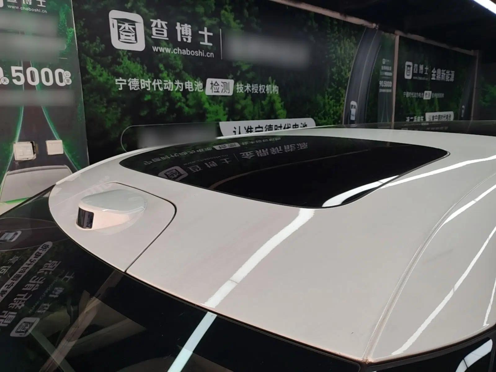 Zeekr 009 2024 Six-Seat Executive Version 4WD 108 kWh — миниатюра 11