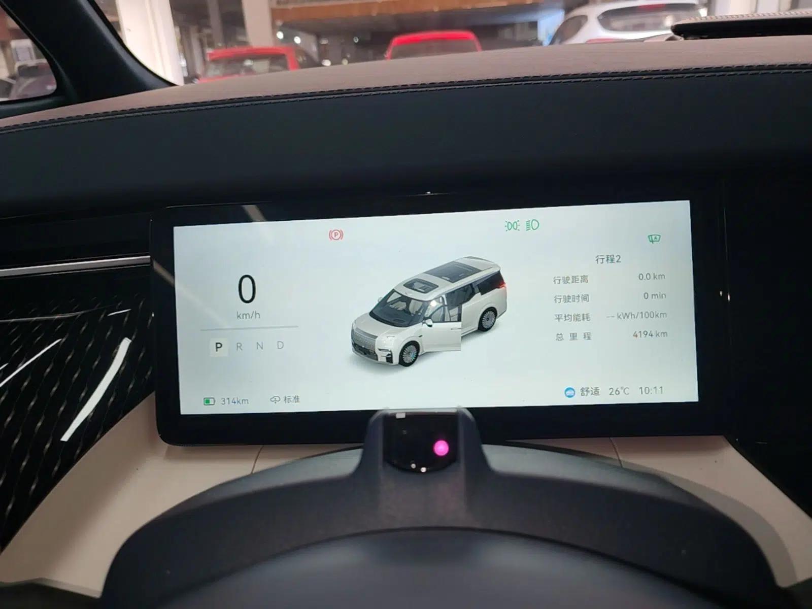 Zeekr 009 2024 Six-Seat Executive Version 4WD 108 kWh — миниатюра 15