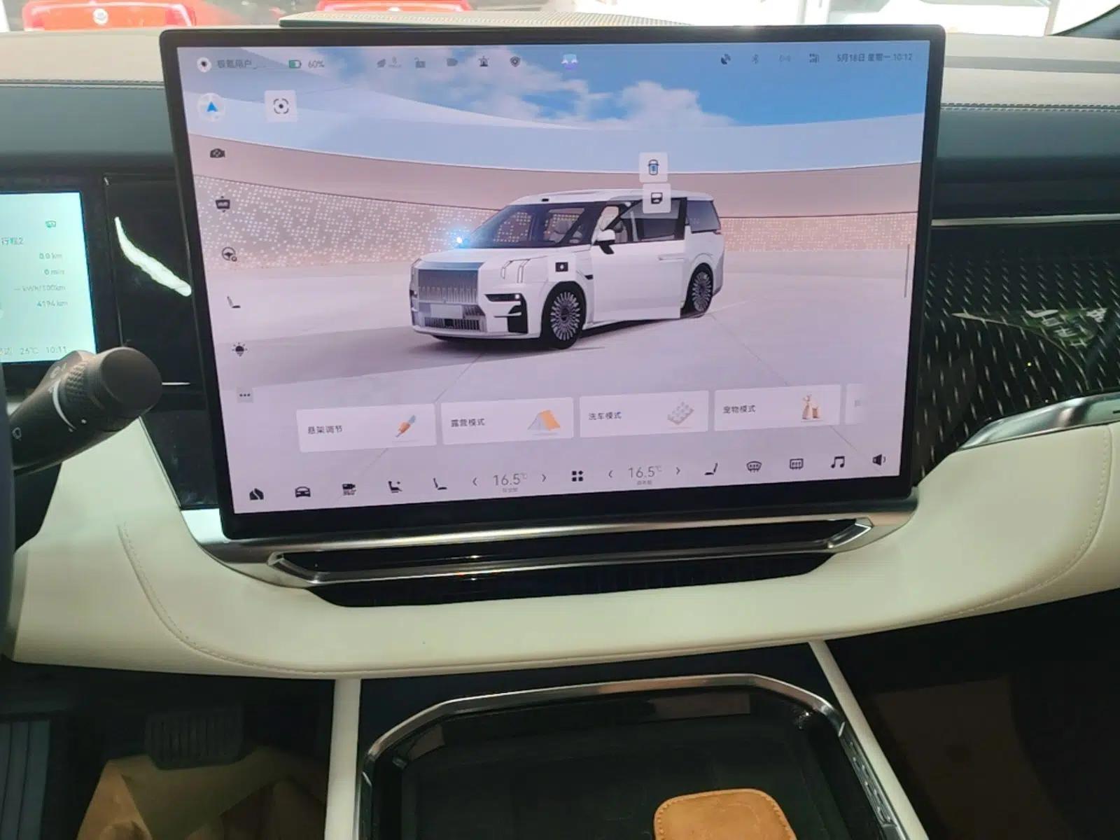 Zeekr 009 2024 Six-Seat Executive Version 4WD 108 kWh — миниатюра 16