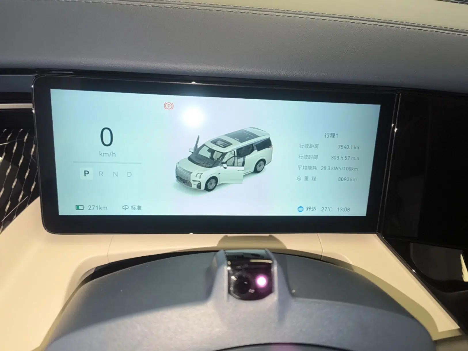 Zeekr 009 2024 7-Seater Walk-Through Version Four-Wheel Drive 108 kWh — миниатюра 14