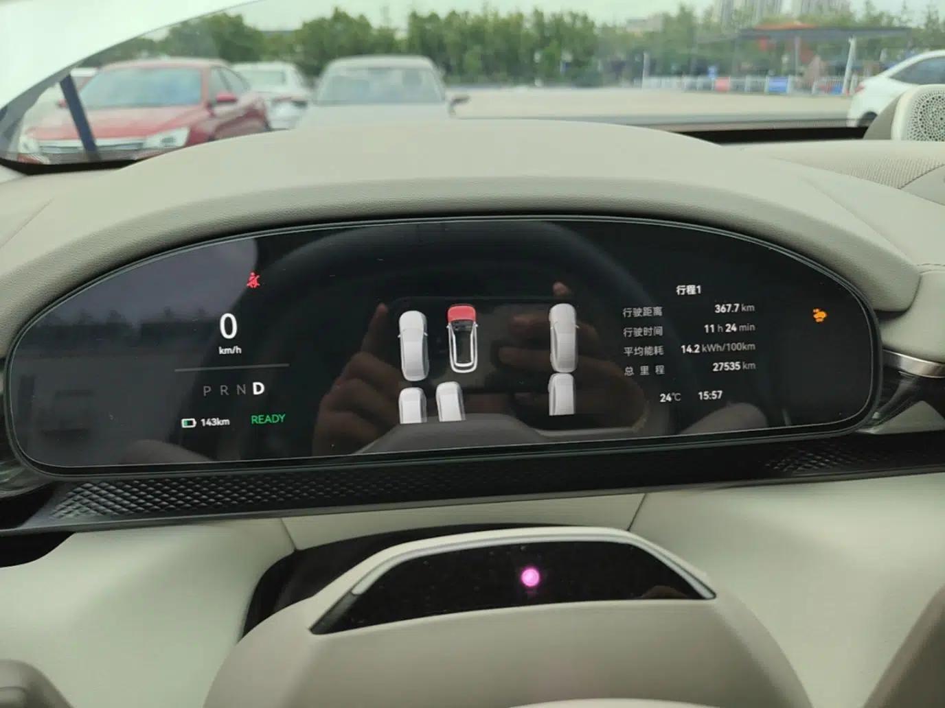 Zeekr 7X 2025 75 kWh Rear-Wheel Drive Intelligent Driving Version — миниатюра 14
