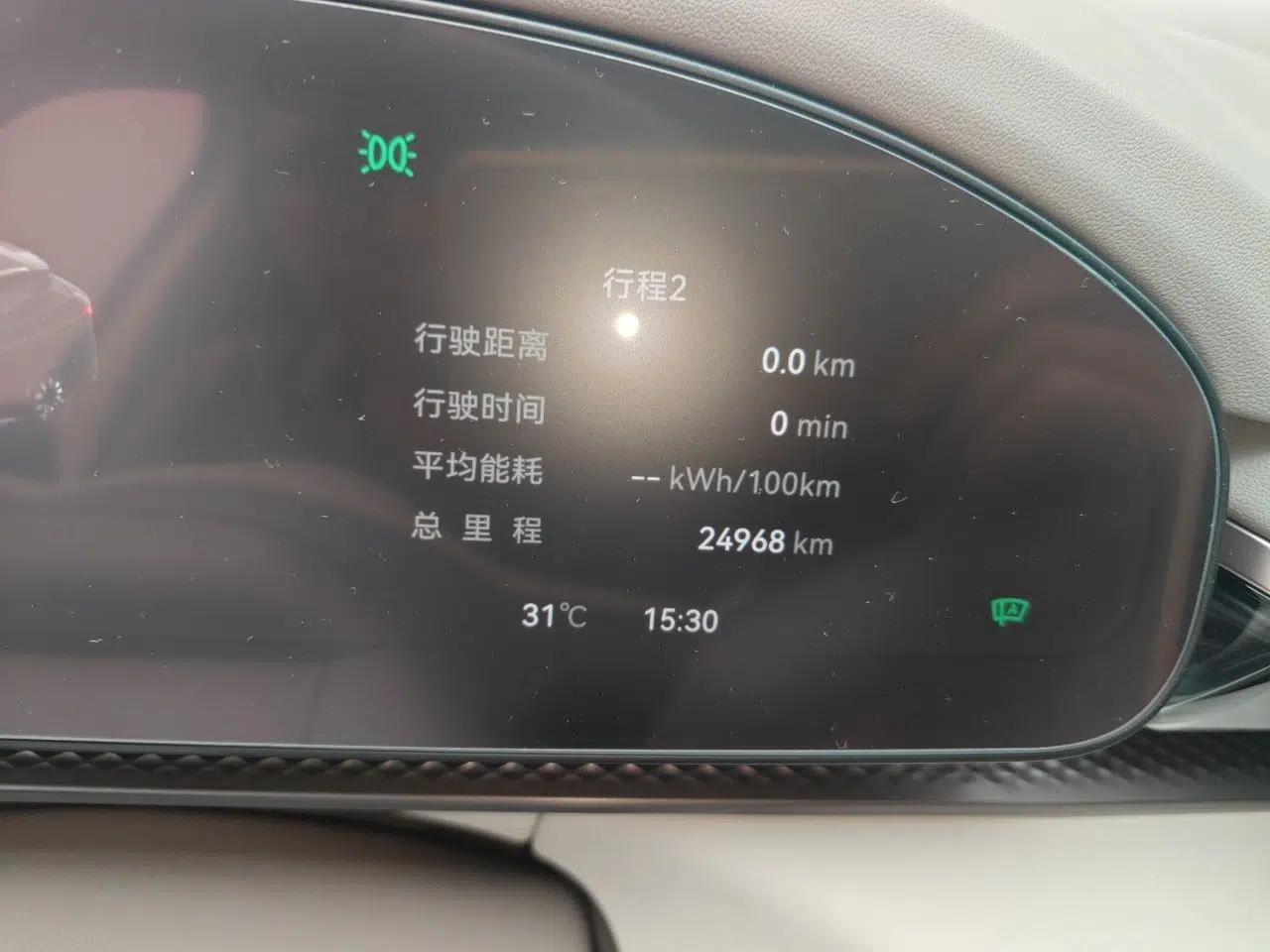Zeekr 7X 2025 100 kWh Long-Range Rear-Wheel Drive with Intelligent Driving Features — миниатюра 13