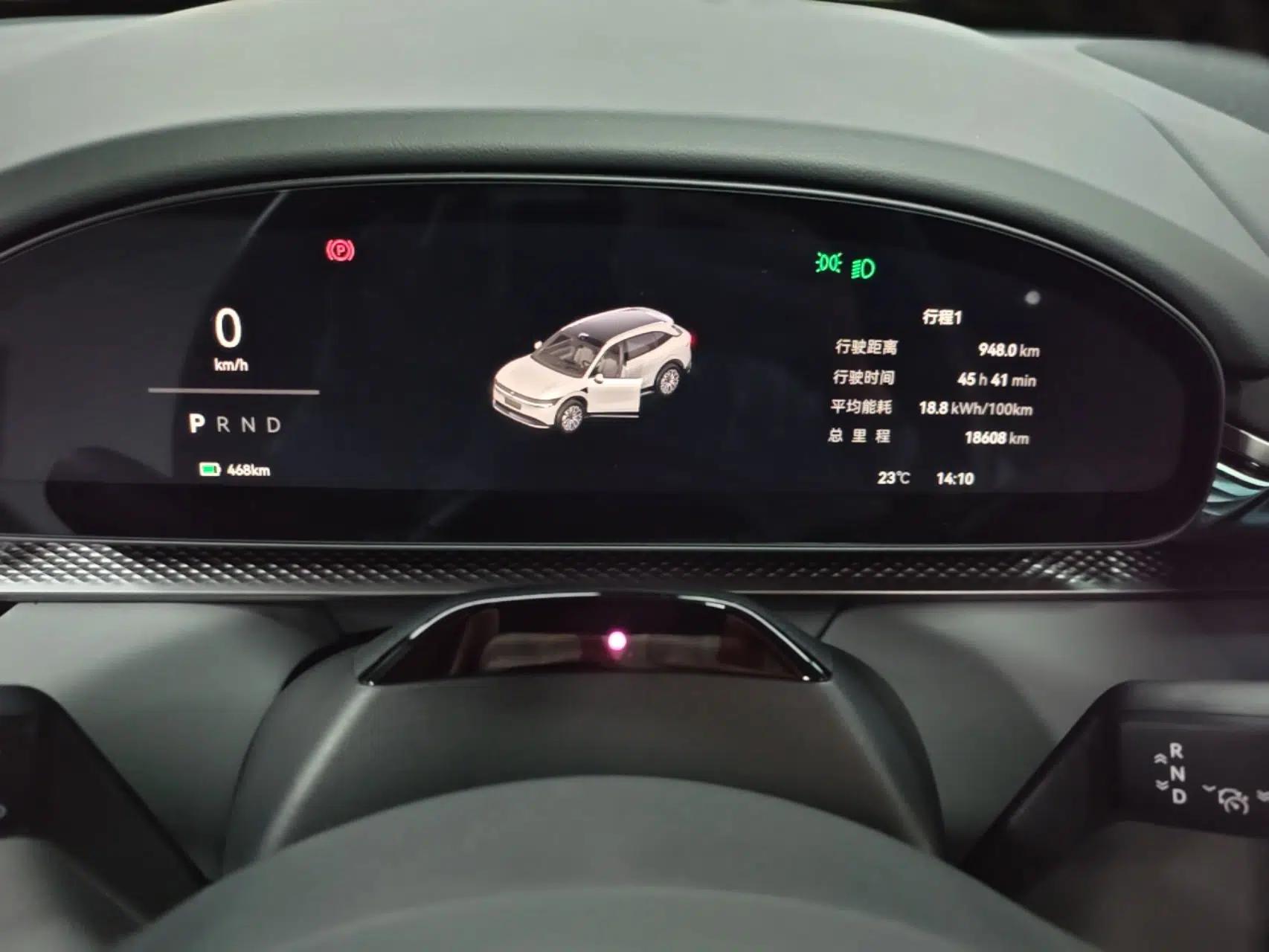 Zeekr 7X 2025 100 kWh Long-Range Rear-Wheel Drive with Intelligent Driving Features — миниатюра 14