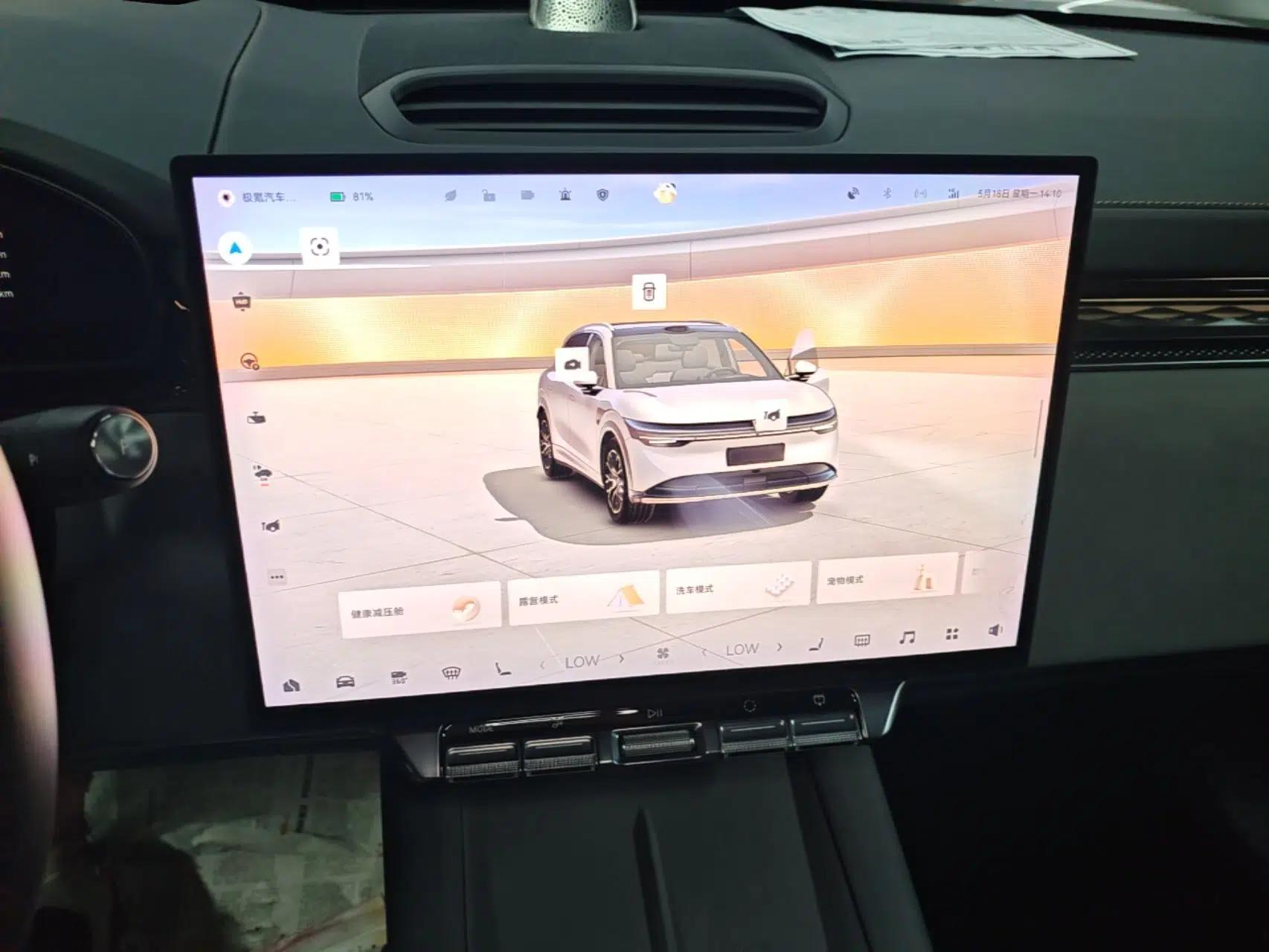 Zeekr 7X 2025 100 kWh Long-Range Rear-Wheel Drive with Intelligent Driving Features — миниатюра 15