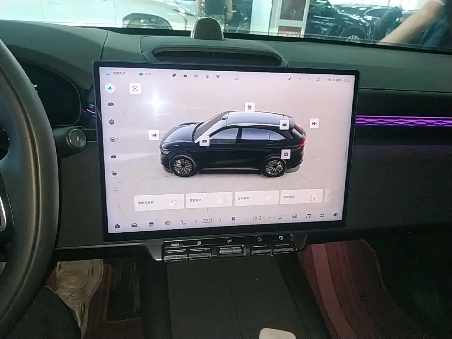 Zeekr 7X 2025 75 kWh Rear-Wheel Drive Intelligent Driving Version — миниатюра 16
