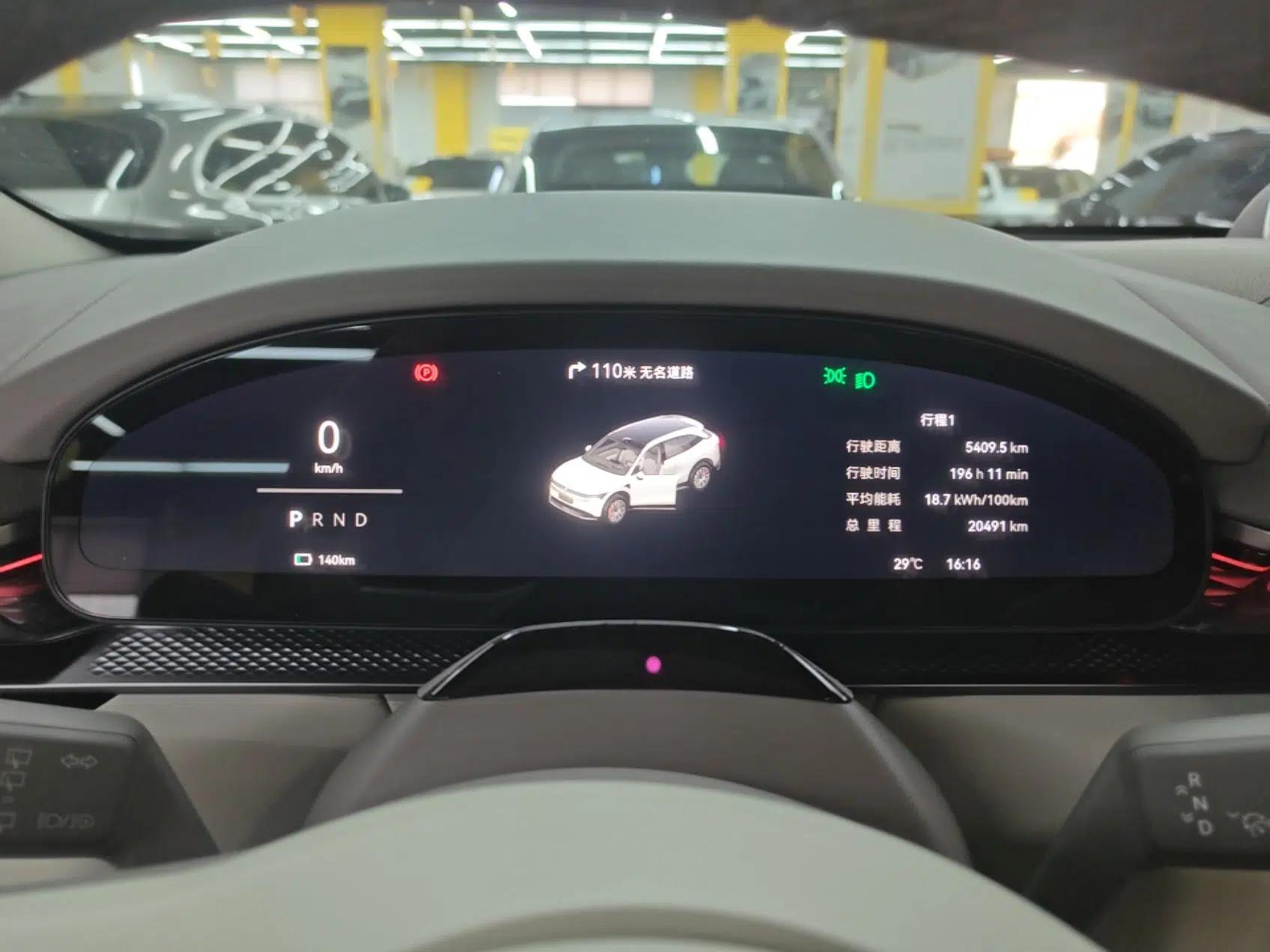 Zeekr 7X 2025 75 kWh Rear-Wheel Drive Intelligent Driving Version — миниатюра 14