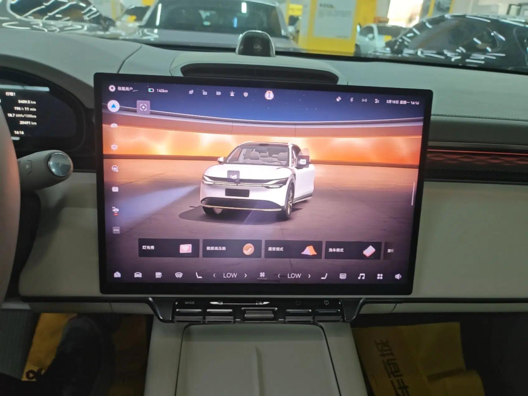 Zeekr 7X 2025 75 kWh Rear-Wheel Drive Intelligent Driving Version — миниатюра 15