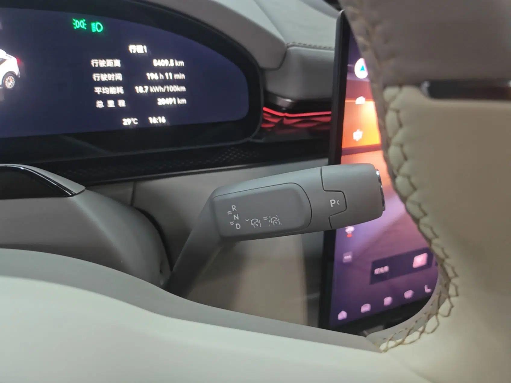 Zeekr 7X 2025 75 kWh Rear-Wheel Drive Intelligent Driving Version — миниатюра 16