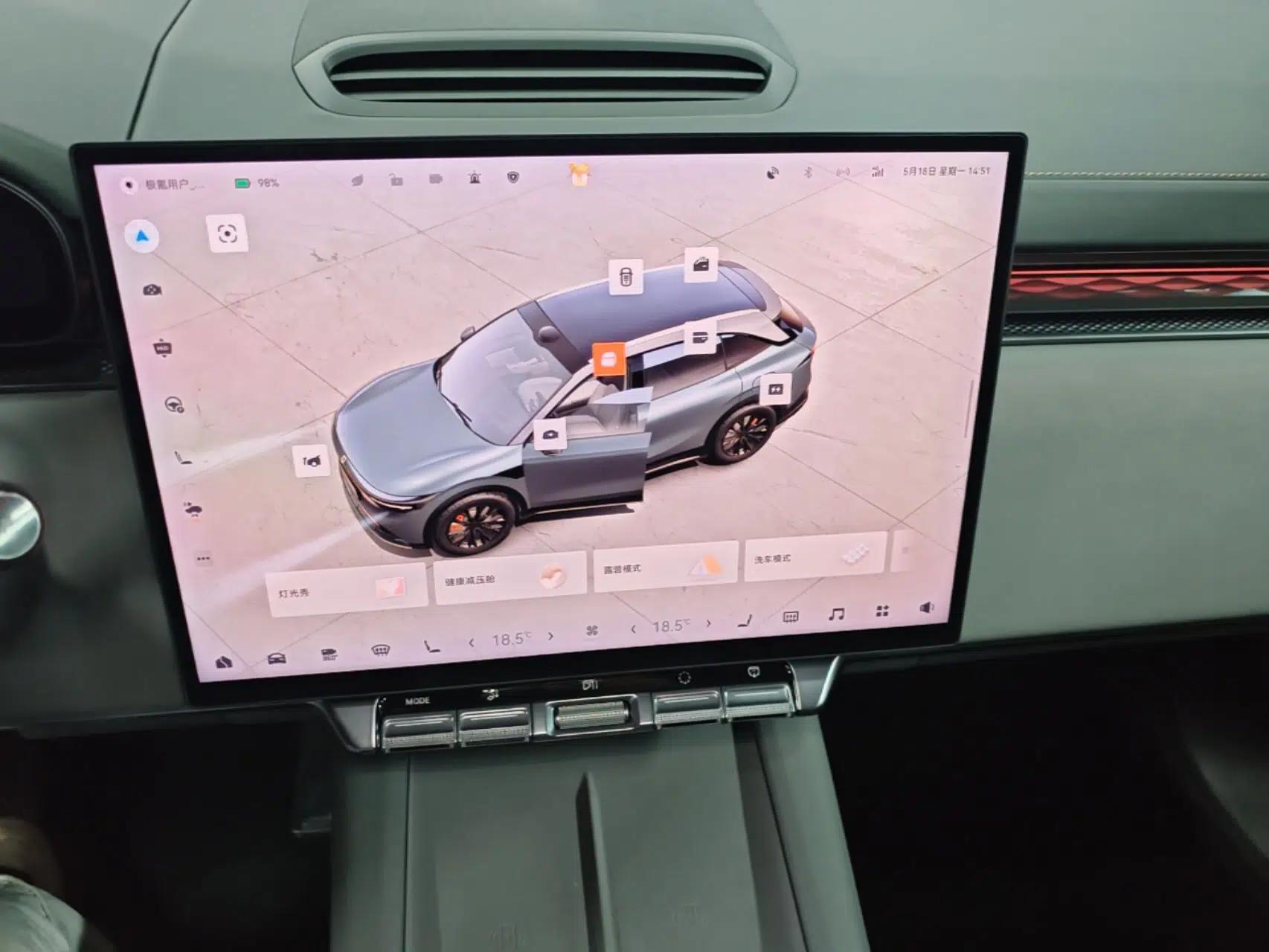 Zeekr 7X 2025 75 kWh Rear-Wheel Drive Intelligent Driving Version — миниатюра 15