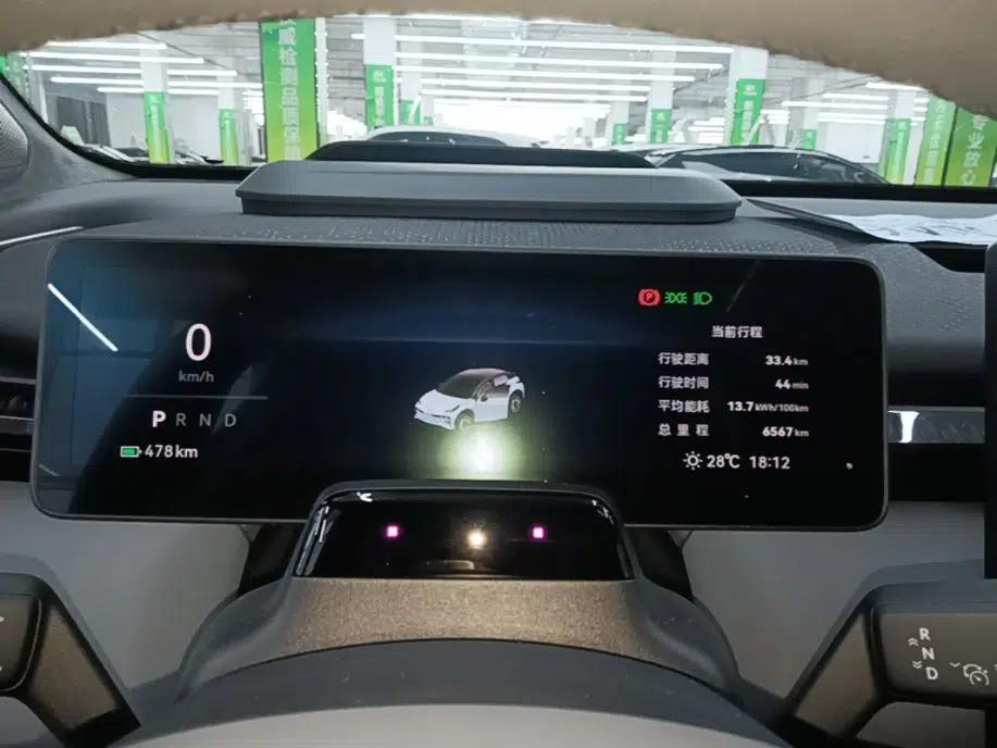 Zeekr X 2025 Four-Seater Rear-Drive Cube Version — миниатюра 15