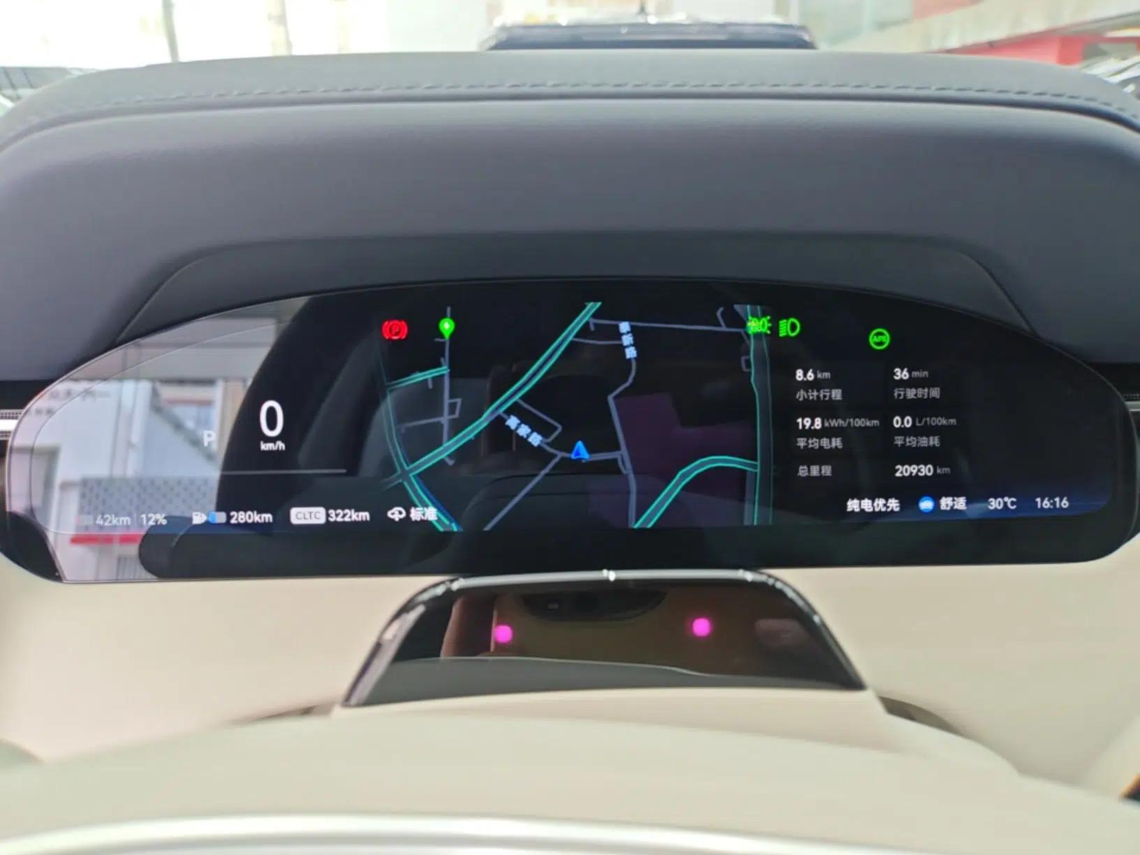 Zeekr 9X 2025 Ultra Edition 70kWh — миниатюра 14
