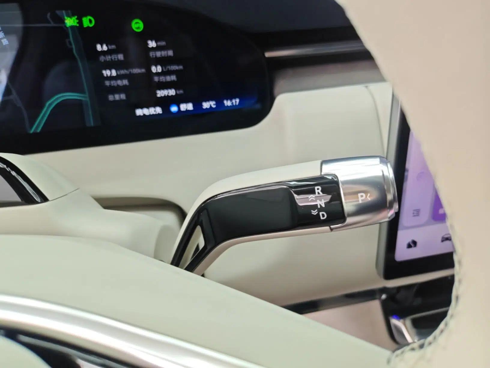 Zeekr 9X 2025 Ultra Edition 70kWh — миниатюра 16