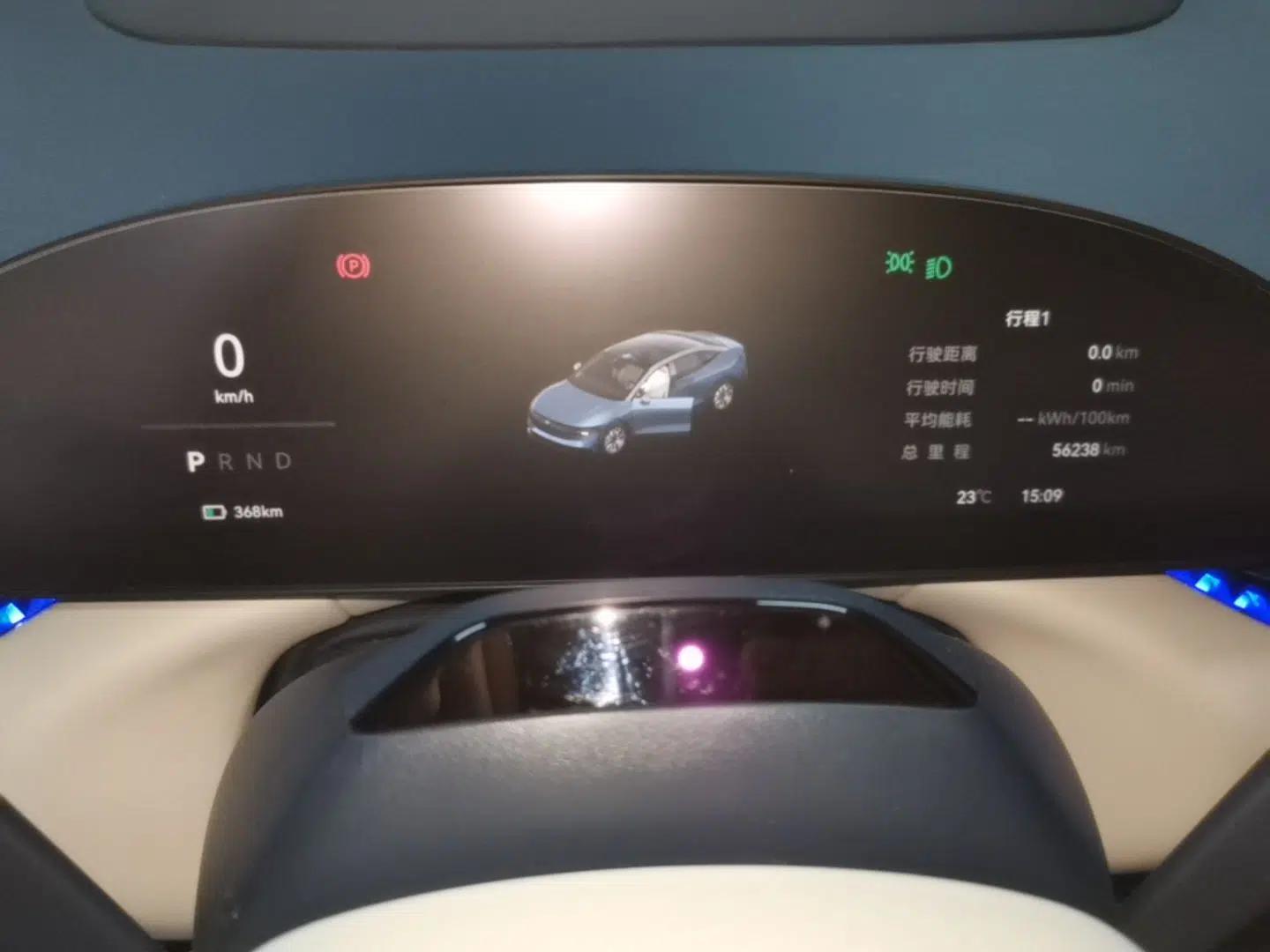 Zeekr 007 2024 Rear-Drive Intelligent Driving Version 100 kWh — миниатюра 15