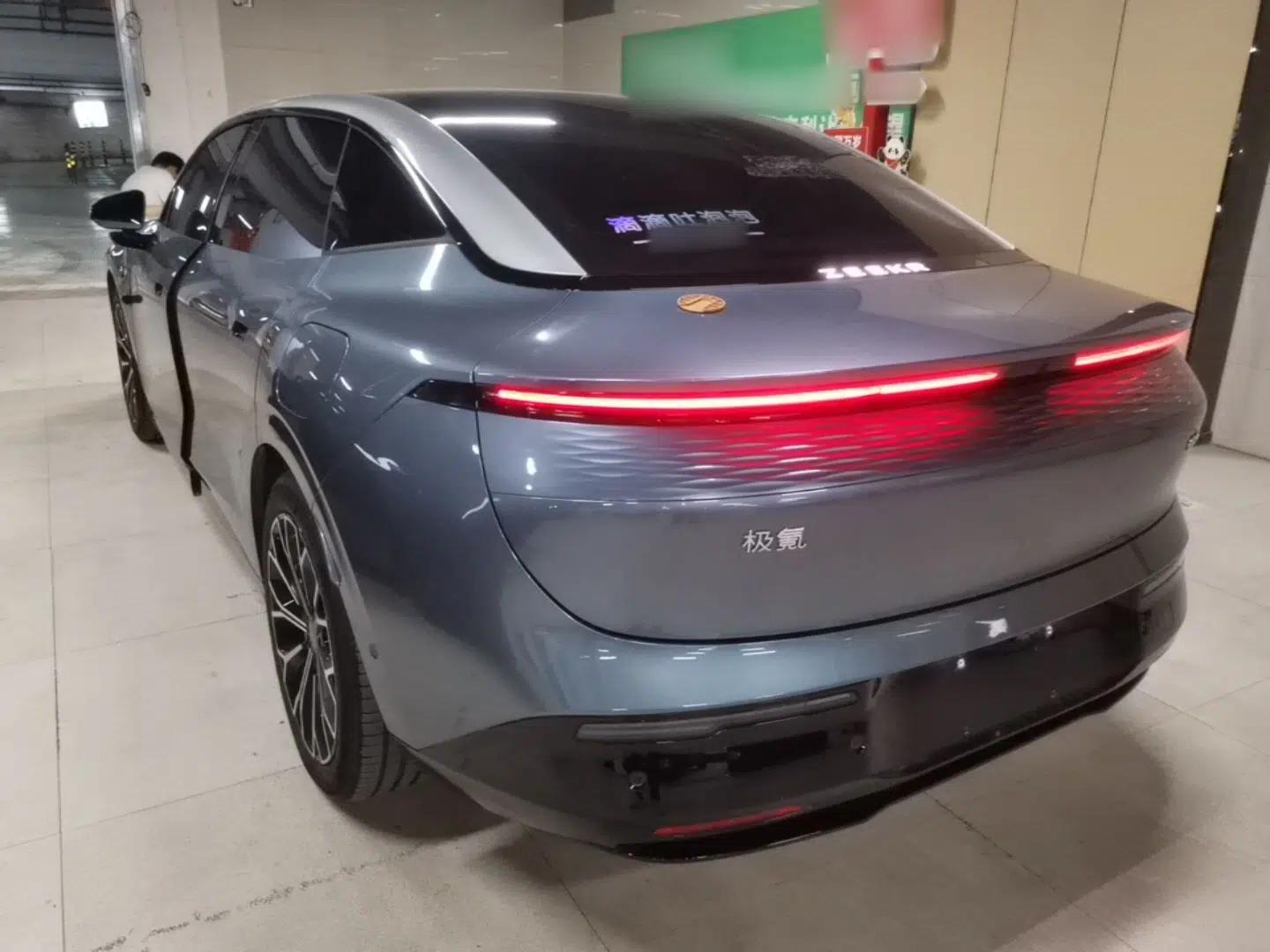 Zeekr 007 2024 Rear-Drive Intelligent Driving Version 100 kWh — миниатюра 4