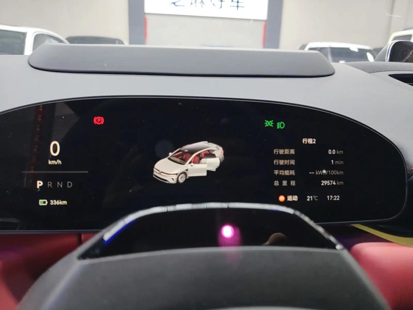 Zeekr 007GT 2025 Rear-Drive Intelligent Driving Version 75 kWh — миниатюра 15