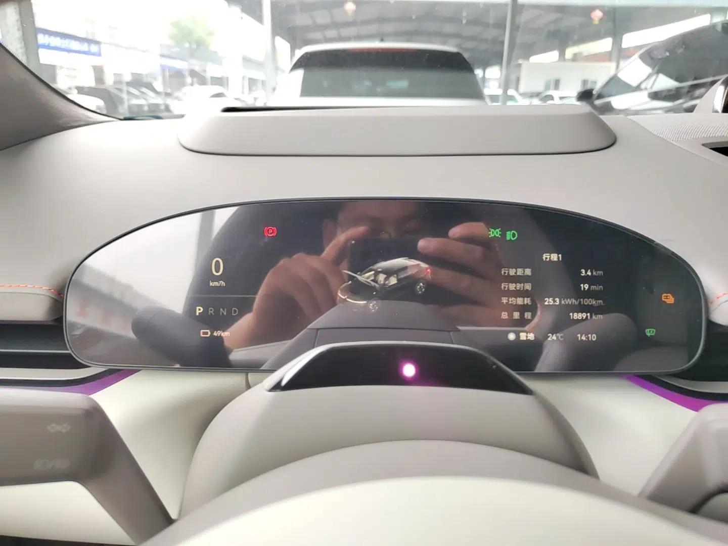 Zeekr 007GT 2025 Rear-Drive Intelligent Driving Version 75 kWh — миниатюра 14