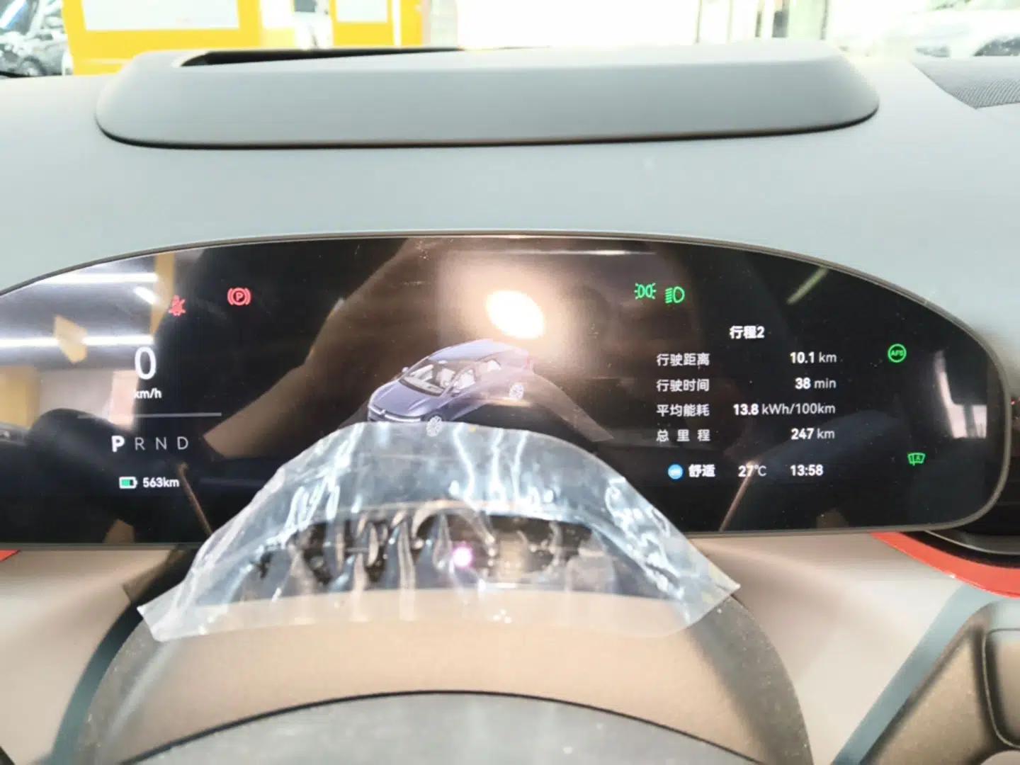 Zeekr 007GT 2025 Long-Range Rear-Wheel Drive Intelligent Driving Version 100 kWh — миниатюра 14