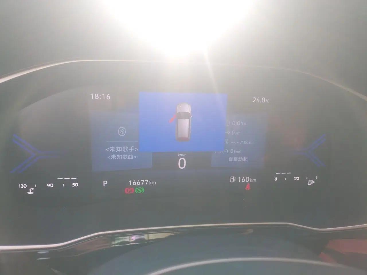 Jetta VS7 2023 280TSI Automatic High-Gloss Enjoyment Edition — миниатюра 12