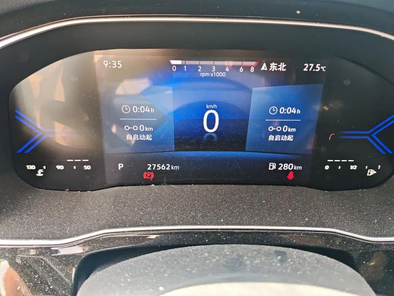 Jetta VS7 2023 280TSI Automatic Enjoyment Edition — миниатюра 12