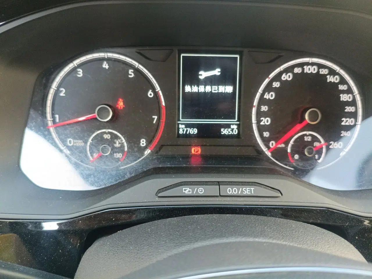 Jetta VS5 2019 280TSI Automatic Glory Edition — миниатюра 13