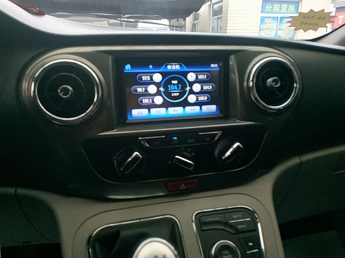 JAC Refine M3 2016 IKEA Edition 1.6L Luxury Smart Model — миниатюра 16