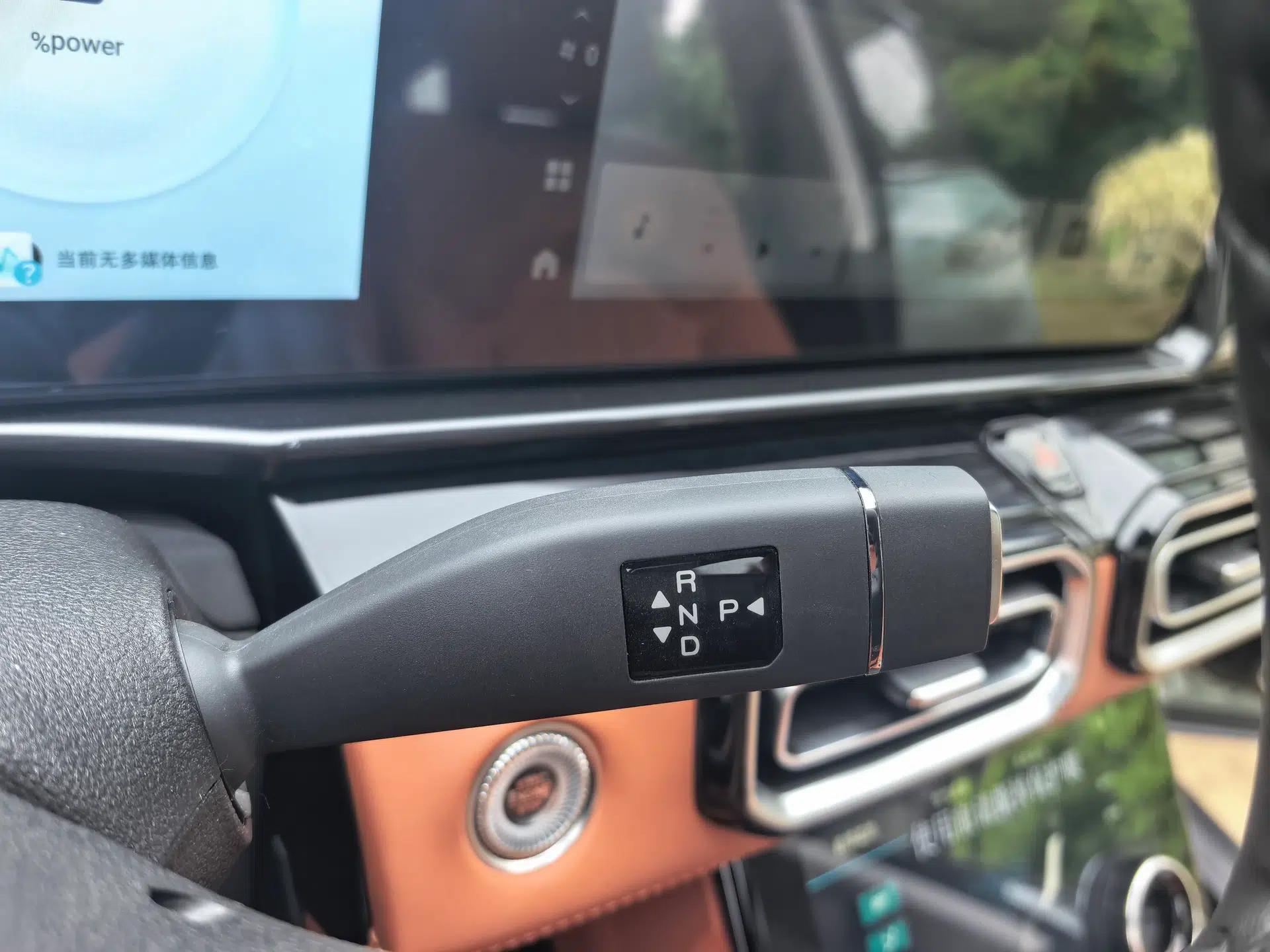 JETOUR Shanhai L7 2024 1.5T 120 km ULTRA 5-seater — миниатюра 17
