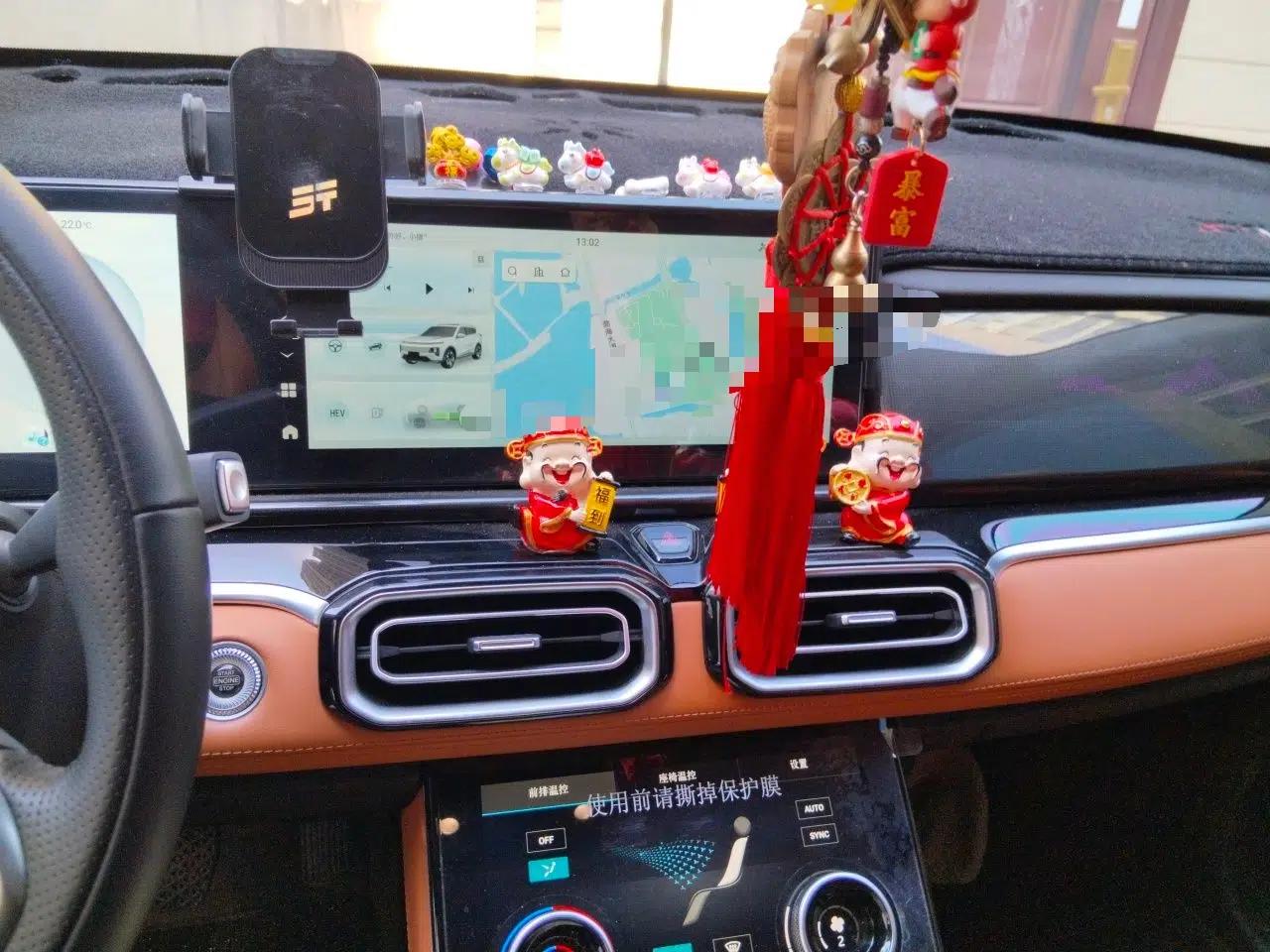 JETOUR Shanhai L7 2024 1.5T 120 km MAX 7-Seater — миниатюра 14