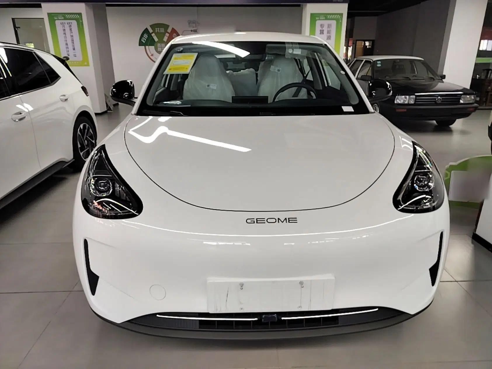 Geely Galaxy Geome 2026 Model 310km Youth Edition — миниатюра 2