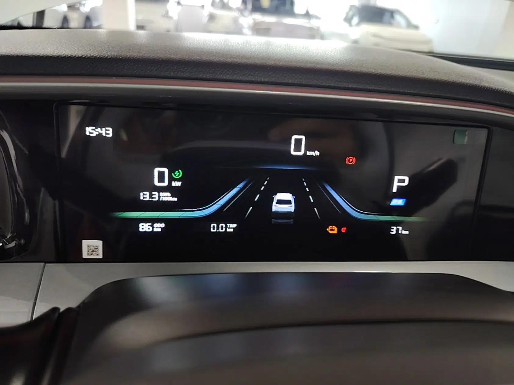 Geely Galaxy Geome 2026 Model 310km Youth Edition — миниатюра 15