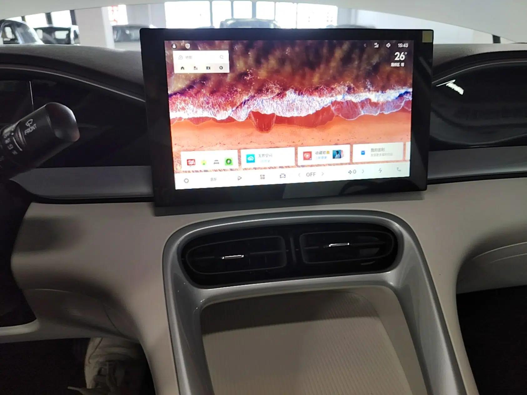 Geely Galaxy Geome 2026 Model 310km Youth Edition — миниатюра 16