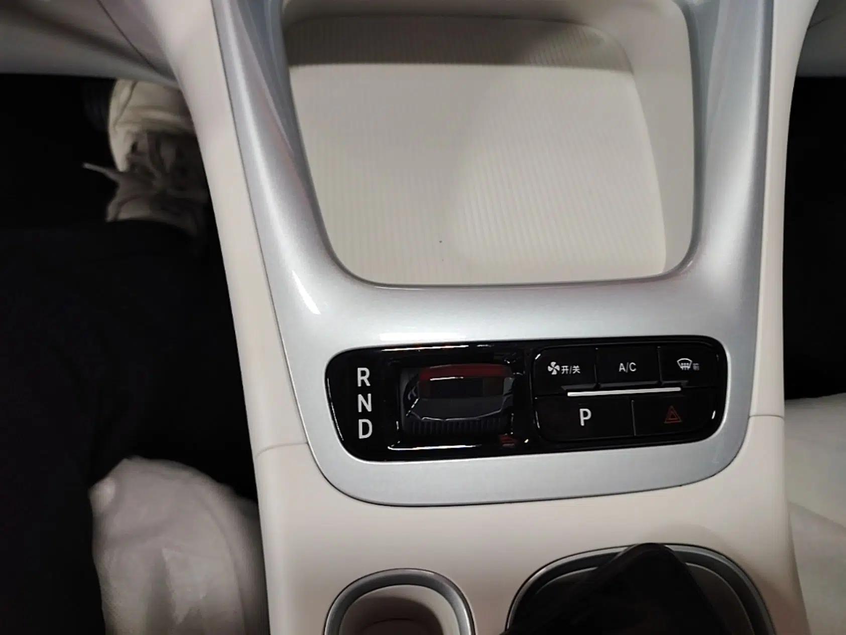 Geely Galaxy Geome 2026 Model 310km Youth Edition — миниатюра 17