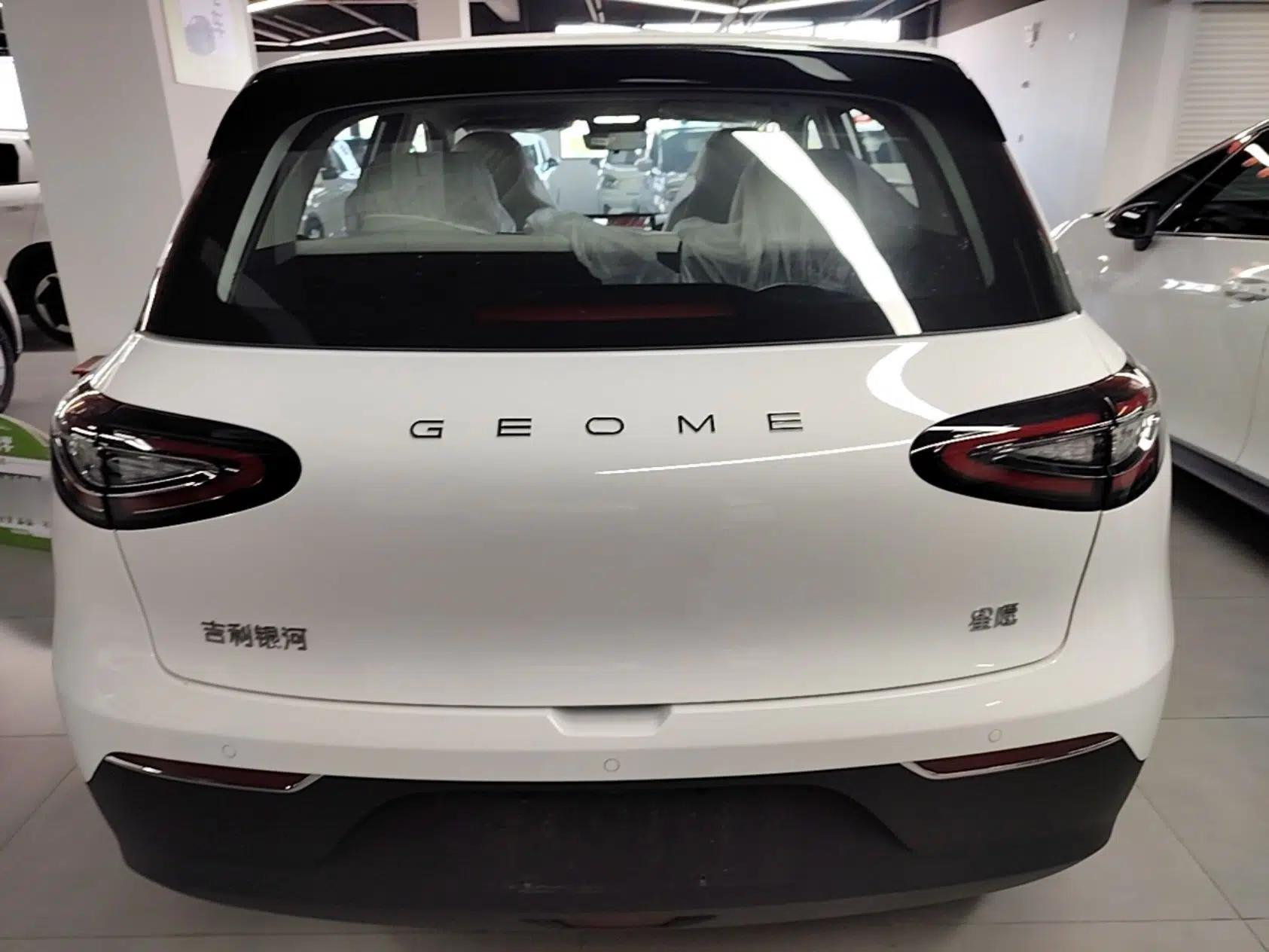 Geely Galaxy Geome 2026 Model 310km Youth Edition — миниатюра 5