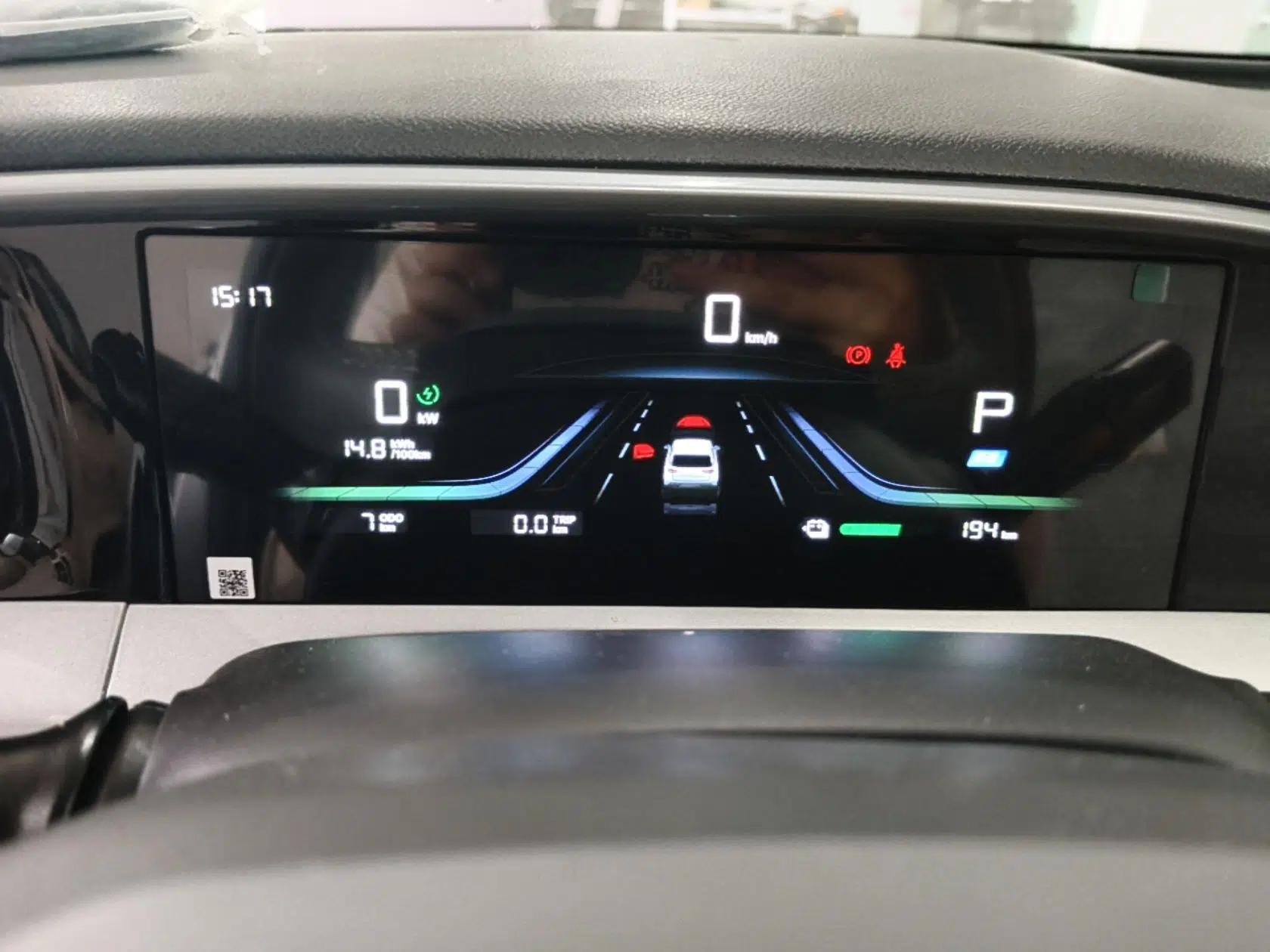 Geely Galaxy Geome 2026 Model 310km Dream Edition — миниатюра 15