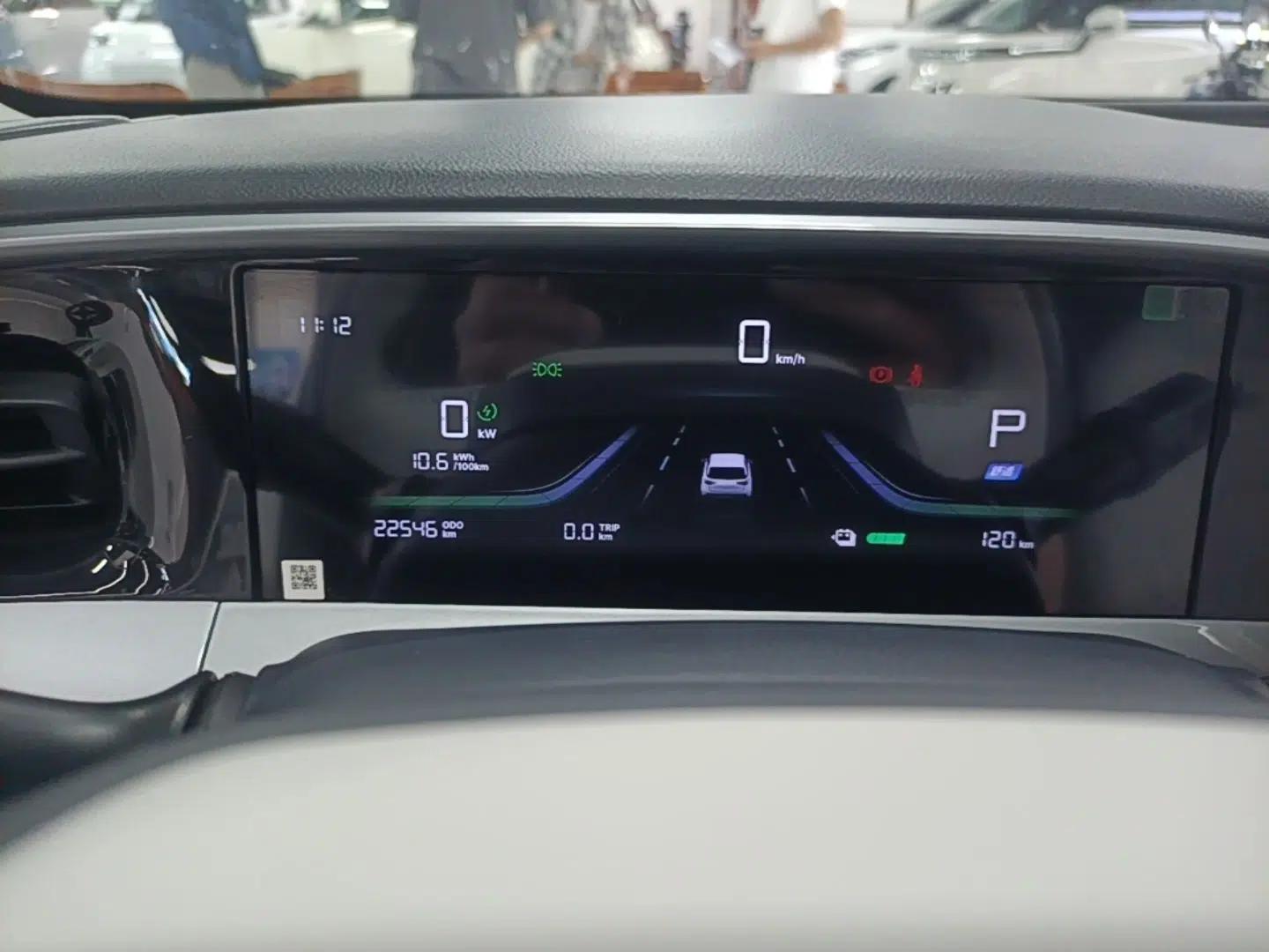 Geely Galaxy Geome 2025 310km Dream Edition — миниатюра 15