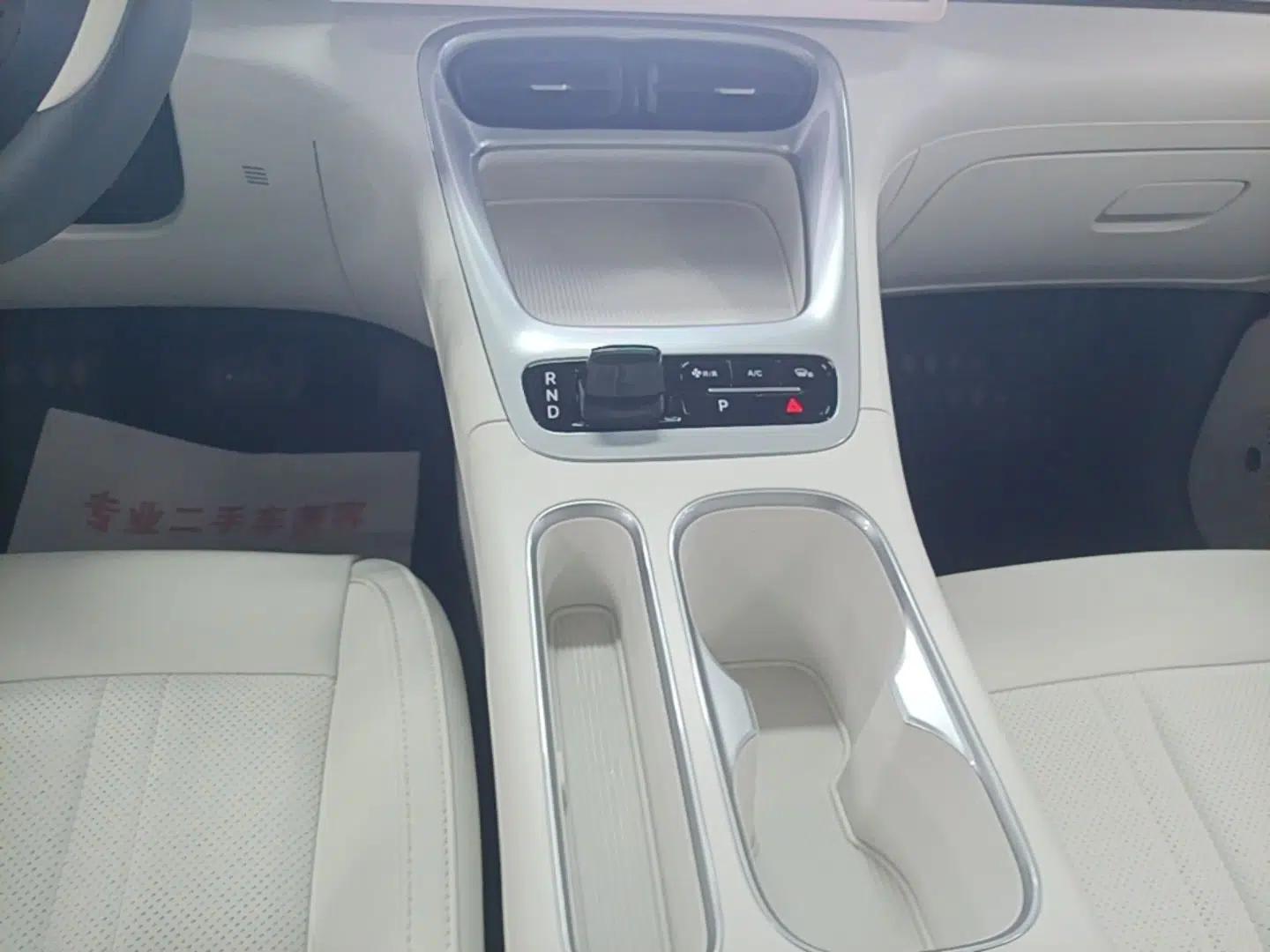 Geely Galaxy Geome 2025 310km Dream Edition — миниатюра 17