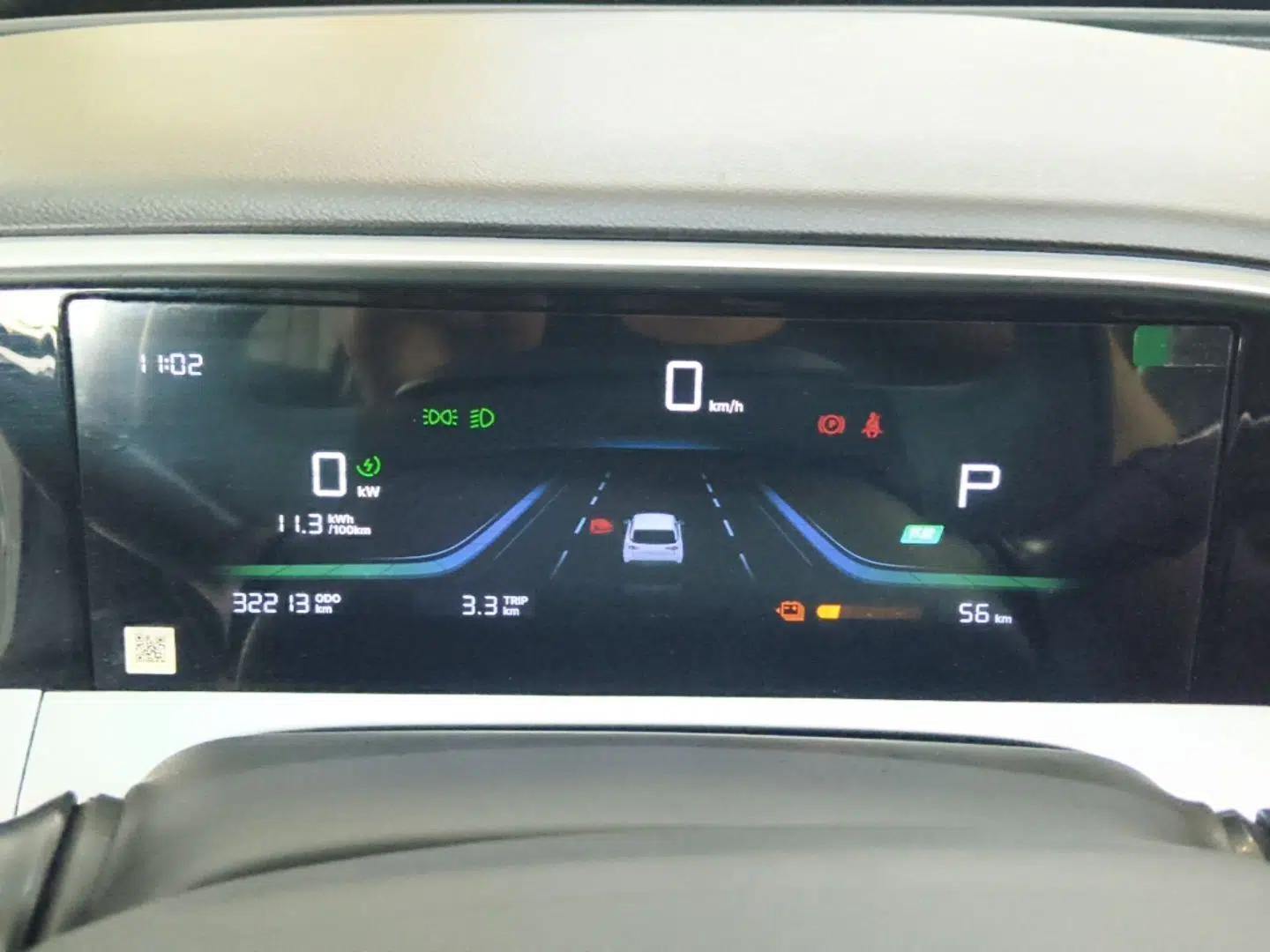 Geely Galaxy Geome 2025 310km Dream Edition — миниатюра 15