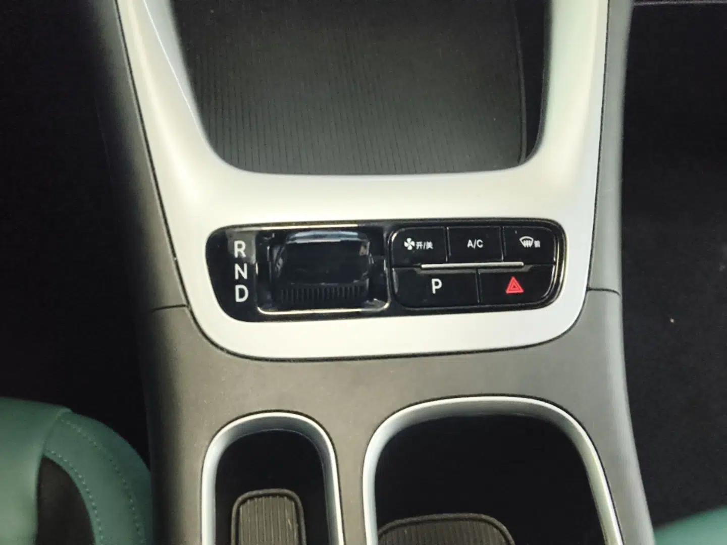 Geely Galaxy Geome 2025 310km Dream Edition — миниатюра 17