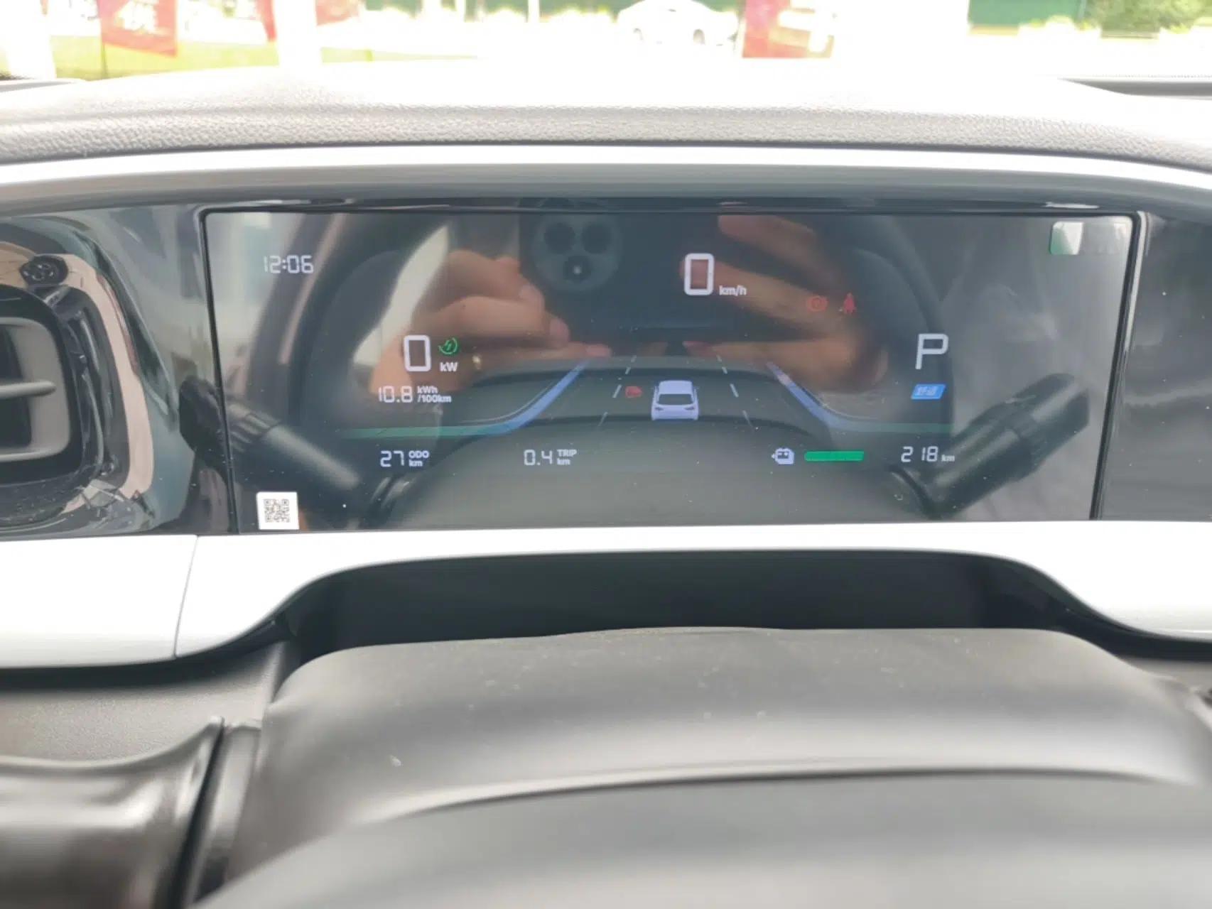 Geely Galaxy Geome 2026 Model 310km Dream Edition — миниатюра 15